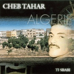 Cheb Tahar - La'ma Lakhiti (Vaulx Edit)