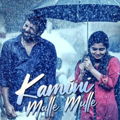 Kamini (Mulle Mulle) - Anugraheethan Antony - Cover