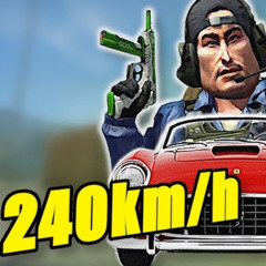 240km/h Ferrari Peek