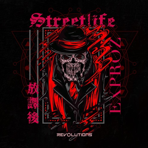Exproz - Streetlife [GBR114]