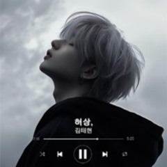 허상,(an illusions) -BM