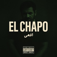 El chapo