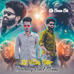 Pinjre Main Popat Bole Song - ( Remix ) - Dj Sonu Sk Nd Dj Venky Mbnr