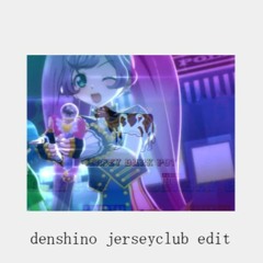 ぱぴぷぺ☆POLICE!(denshino Jerseyclub Edit)