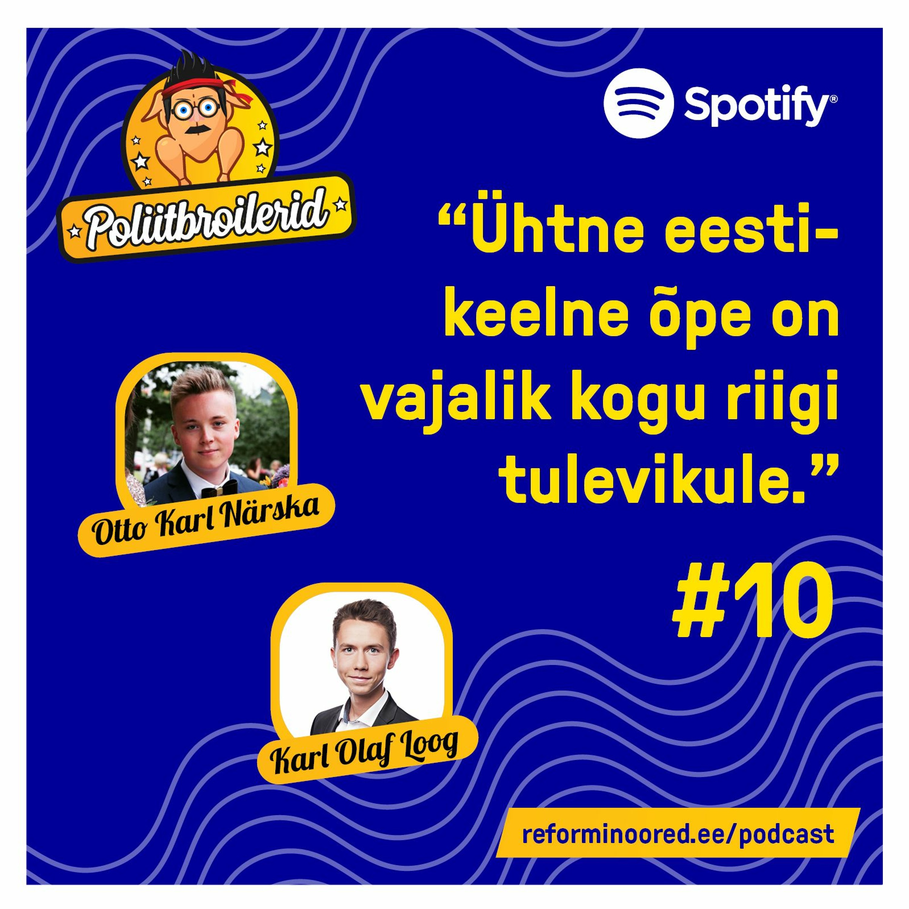 Poliitbroilerid