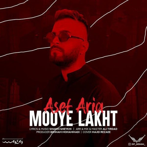 Stream Asef Aria - Mooye Lakht | آصف آریا - موی لخت by NG Network Music |  Listen online for free on SoundCloud