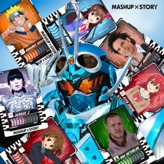 MASHUP×STORY FLOW