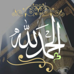 اذان  شیعی با صدای بسیارزیبای محمد عبدالوهاب الطنطاوی