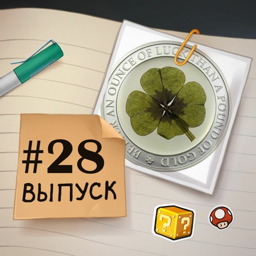 Игра Новогоднее Настроение Игра Новогоднее Настроение