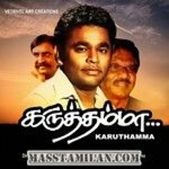 A.R. Rahman Tamil MP3 Songs: Download Free and Listen to the Legend