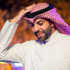 فاطمة - ملا محمد فريدون