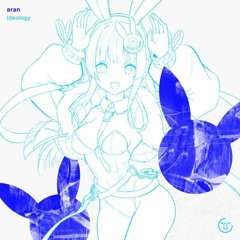 Aran