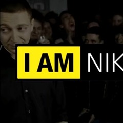 Оксимирон & Nikon (mashup)
