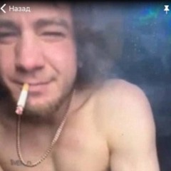 FEAT. BUSTOSLAV GARIKOV - CLASH ROYALE #ЭтаДураОтсосалаВааааайБляяяя...