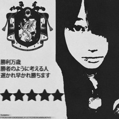 Gothic Star