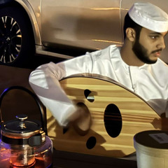 صار عمري حزنـ وايامي احسراتيـ🚶🏻