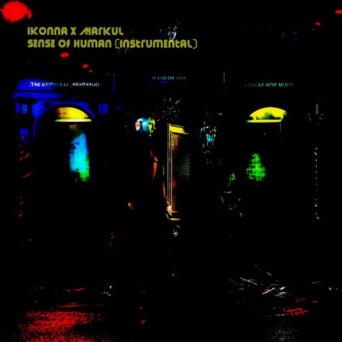 Полёт нормальный markul. Полет нормальный маркул о чем. Полет нормальный маркул. Полёт нормальный markul. Полёт нормальный markul.