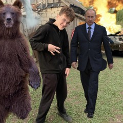 Задоджил аборт  feat сигма 228 Малышарики