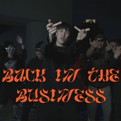 back in the business /ft. TUUG18/