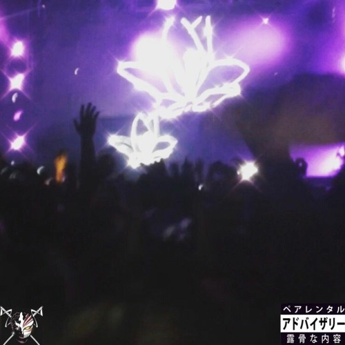 HMP - Ft. Kris Valentine ( Prod. Sauron )