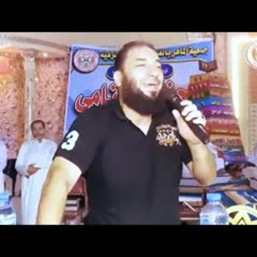 فاستمسك | " حفل تكريم حفظة كتاب الله " | د . حازم شومان