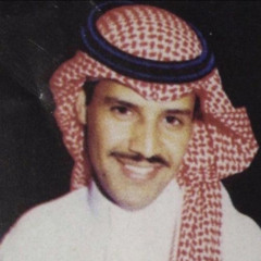 خالد عبد الرحمن