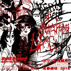 Lilac - 2hearts + nineteen