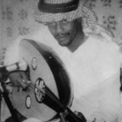 ‎⁨عبدالله السالم | من بادي الوقت⁩
