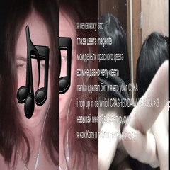 HappyNewJerk !.mp3-ko9atsu