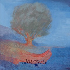 Deylaman / دیلمان