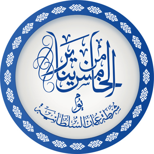‎⁩ لقاء العقيد/ عبدالعزيز الجابري مساعد قائد شرطة خفر السواحل