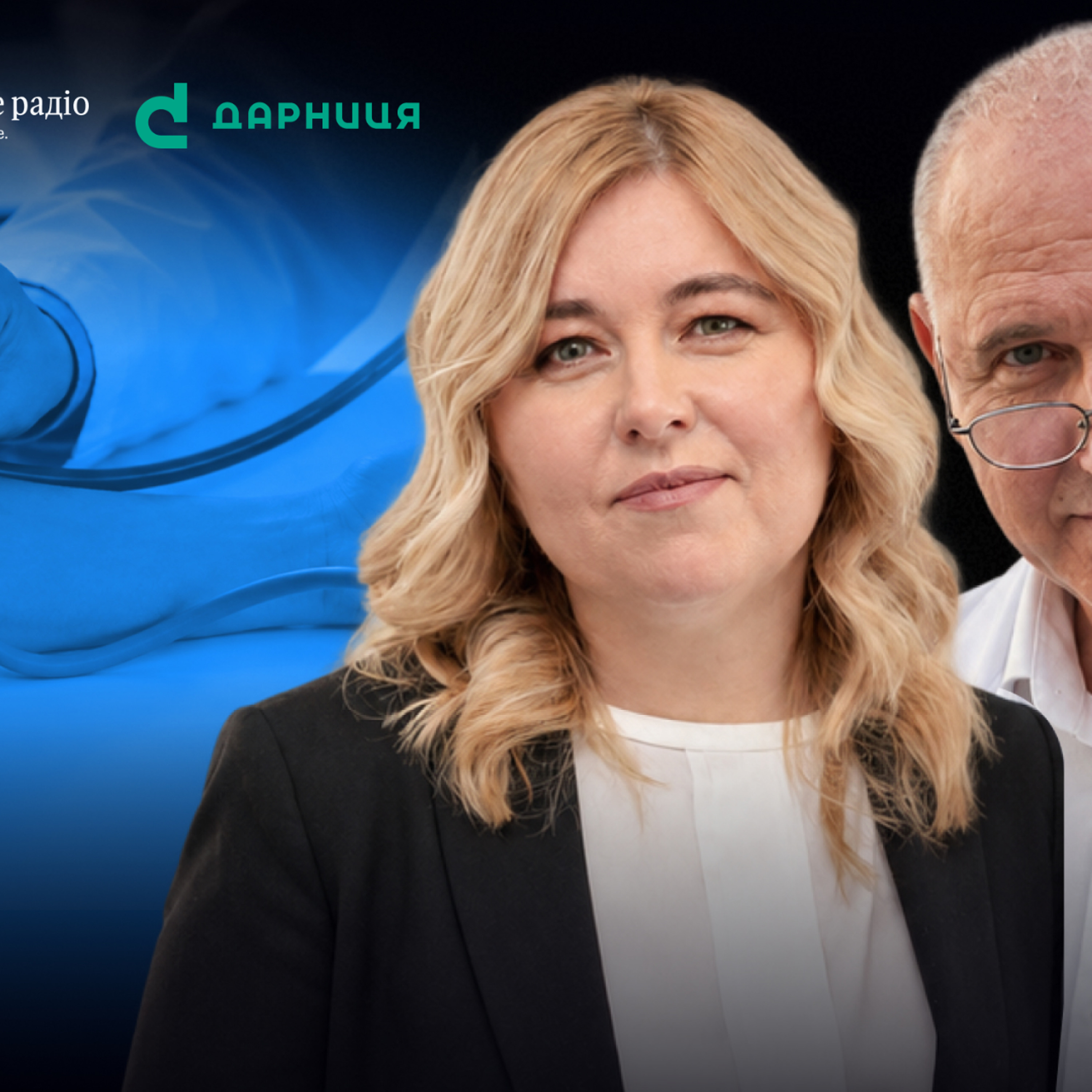 «Перевірте головне»: що треба знати про здоров’я серця