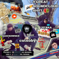 Принципы