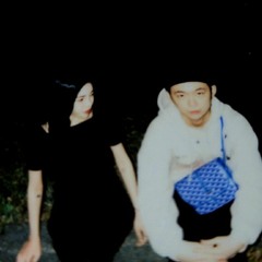 Dior tea (Prod. Ocean Beats)