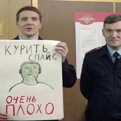 Реальный прораб.mp3