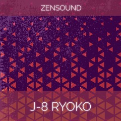 ZenSound - Ryoko