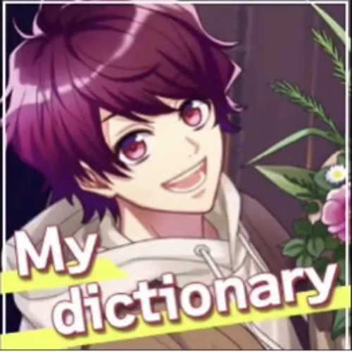 Sakuya Sakuma- My Dictionary (A3!)