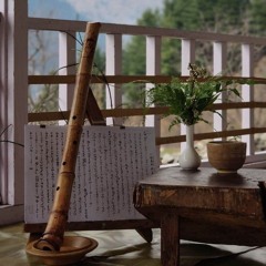 一二三鉢返 Hi Fu Mi Hachigaeshi Honkyoku played by Kamal_Mode(蓮目) on 3.2"Eb" JinashiHochiku by Gyokusui3d