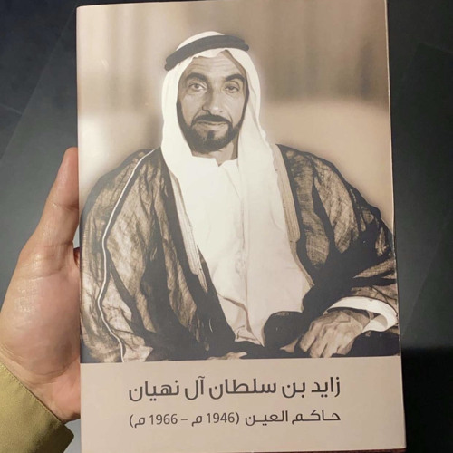 يا تـبـر يا در يا جـوهـر 👸🏼