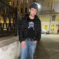 @тундра – Леди Гага (prod. rops)