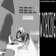 I just need some light in my day