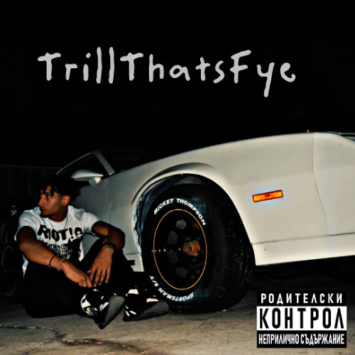 back in town (prod.leekthatsfye)
