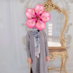 انهض .aac