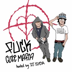 Monsi & Monzo! JeVeuxTuPeux (Peso20k)