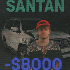 8к freestyle.mp3