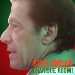 Sher Imran