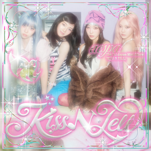 Stream KISS N TELL by aespa | Listen online for free on SoundCloud