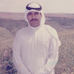 ‎⁨ميحد حمد - بك هلا يا مرحبا منا⁩