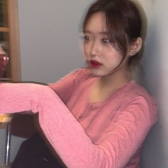 마음대로 (Control Me) colde cover