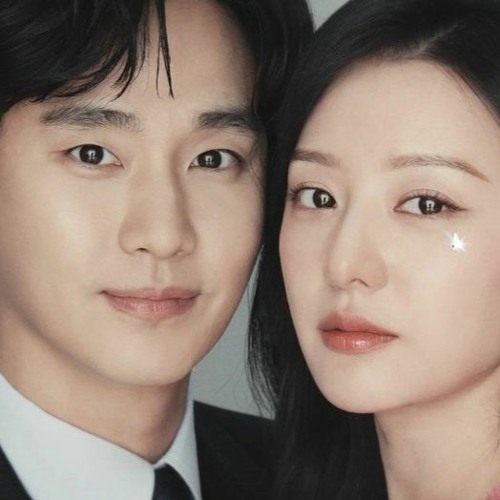 [OST QUEEN OF TEARS] BSS (SEVENTEEN) - The Reasons of My Smiles